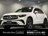 数ある車両の中から、弊社の1台をご覧いただきありがとうございます!徹底した品質管理の基、厳しいチェックをクリアした車だけを認定中古車としてお届け。