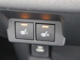 シートの座面と背面を温める運転席/助手席シートヒーターを装備しています。