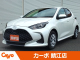 届出済未使用車ならカーボ鯖江店へ!※福井県内のお客様を中心にお取引させて頂いています。県外への陸送等でのお取引はお断りさせていただく場合がございます。個別にご相談させていただきます。