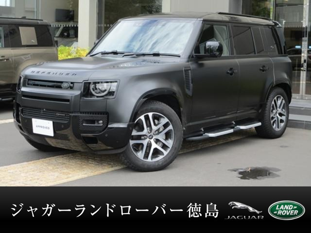 ランドローバー ディフェンダー 