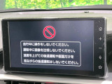 ロッキー 1.2 プレミアム G HEV 
