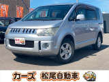 軽39.8専門店カーズの車輌をご覧いただき、誠にありがとうございます。福岡県朝倉市甘木368-1