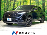 純正ナビ バックカメラ 衝突被害軽減システム 禁煙車 コーナーセンサー