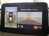 バックガイドモニターで、後方を確認しながら安心して駐車することができます。運転初心者も熟練者も必須の機能ですよ!