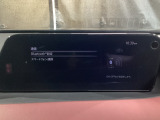 Apple Carplay・Android Auto対応!マツダ コネクト(コマンダーコントロール)でスマートフォンを操作して、通話、音楽を聴いたり、マップで目的地を調べることができます。