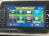 高性能で使いやすい日産純正ナビゲーションです。フルセグTVも鑑賞出来るしBluetooth機能付なのでお手持ちの携帯電話でハンドフリー通話も出来ます。
