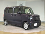 自動車保険・JAFも取り扱っております。また、お客様のご希望で保証延長(有償・一部の車種では取り扱いできません)もご準備しております。