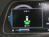 障害物を感知し知らせてくれるので安心です♪