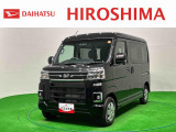 ダイハツ アトレー