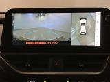 バックギアに入れて頂きますと、この様に後方が映し出されます!最終の確認はご自分の目と耳で必ず行ってください!安全第一で♪