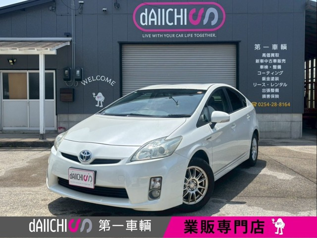 プリウス 1.8 S 
