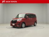 弊社在庫車輌は愛知・岐阜・三重・静岡県にお住まいの方で、ご来店いただける方のみの販売に限定させて頂きます。