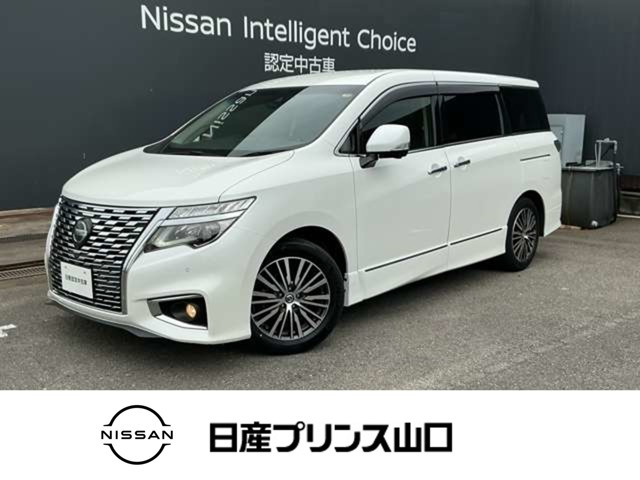 エルグランド 2.5 250ハイウェイスターS 