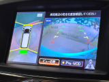 【アラウンドビューモニター】専用のカメラにより、上から見下ろしたような視点で360度クルマの周囲を確認することができます☆死角部分も確認しやすく、狭い場所での切り返しや駐車もスムーズに行えます。