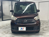 弊社では、全車『修復歴なし』のお車のみ取り扱っております。専任バイヤーによる厳選した仕入れの後、入庫後の車両チェックを行い、ネクステージが認定した高品質な中古車をご提供しております。