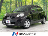 SDナビ バックカメラ 禁煙車 スマートキー ETC オートエアコン