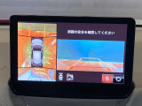 【360&deg;ビュー・モニター】前後左右4つのカメラ映像をさまざまな走行状況に応じて切り替えてセンターディスプレイに表示することで、駐車時や狭い道でのすれ違い時、見通しの悪い交差点進入時でも安心感を高めます。