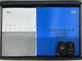 スマートキーは鍵をバッグに入れたままでもドアロックの開閉やエンジンのON・OFFができます。夜間や雨の日も鍵を探さなくて良いので便利です。