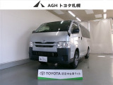 お問い合わせはお気軽に☆スタッフ一同、お待ちしております!