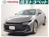 埼玉県・東京都・千葉県・群馬県・栃木県・茨城県のお客様への販売に限らせていただきます。また一般ユーザーを装った業者や購入して即座に転売する目的での購入は固くお断り致します