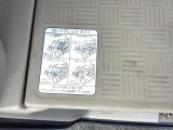 介護に必要な装備をはじめから備えた車いす使用になっています。