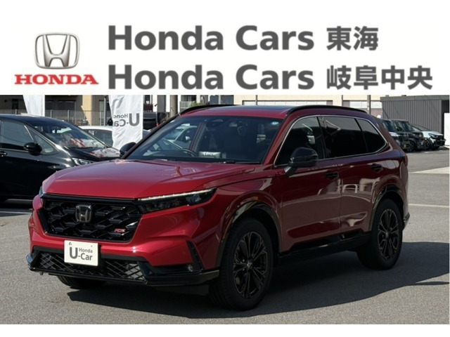 ホンダ CR-V 