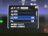 当社でご購入して頂いたすべての車両はご納車前に、しっかり点検・整備してからのご納車になります。