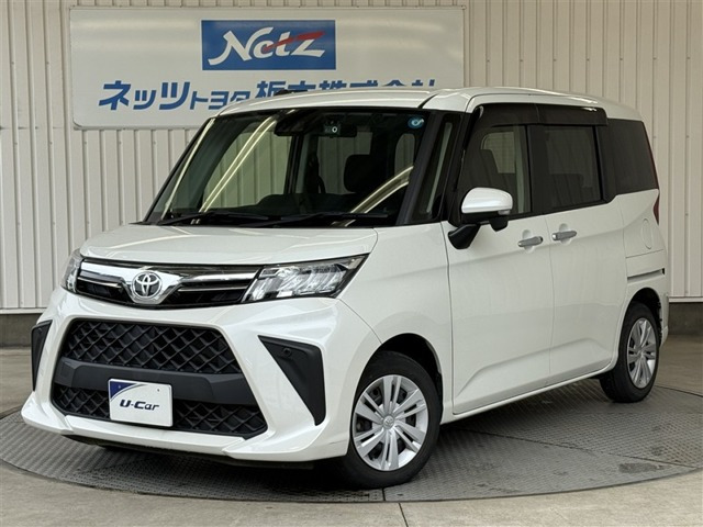 トヨタ ルーミー 