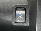 【充電用USB端子】デバイスの充電に便利です。※実際の接続端子は写真で確認or店舗までご気軽にお問合せください♪