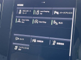 ◆LIBERALAは、輸入車選びの新たなスタイルを提案するインポート・セレクト・ブランドです。オーナー様となる方がクルマから直接感じる感性を第一にした、最良の一台との出会いをコーディネートいたします。