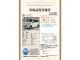 N-VAN L 
