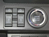 ネッツトヨタ静浜は&rdquo;キレイ&rdquo;にこだわっています。特設サービス工場で、新しく生まれ変わった車!内装・外装の徹底的な掃除、シートを外してニオイの元まで消臭・除菌、見えにくいエンジンルーム内もキレイ!