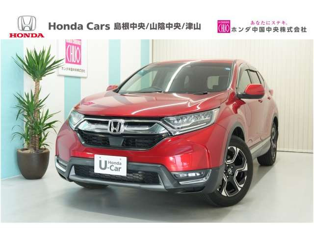 CR-V 1.5 EX 