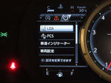 レクサスセーフティシステム搭載車両です。内容は現車にてご確認ください。