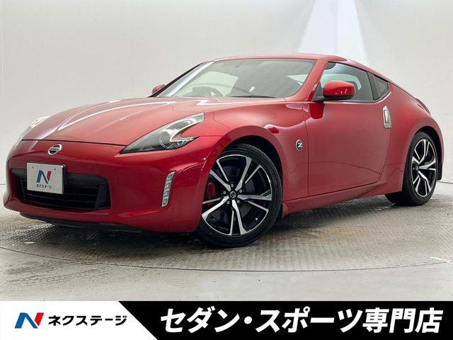 フェアレディZ 3.7 バージョン ST