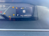 お問い合わせはメール・電話にて受け付けております。電話は営業時間内のみとなりますのでご了承下さい。