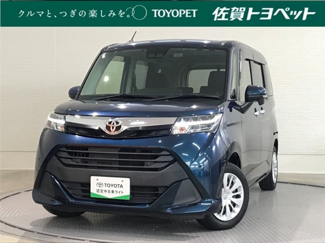 タンク 1.0 G コージー エディション 