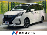 両側電動ドア 10型ナビ 全周囲カメラ 衝突被害軽減システム 禁煙車 ド