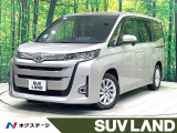 禁煙 後席モニター 純正10型ナビ フルセグ バックカメラ 両側電動ドア