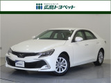 ホワイトパールの マークX が入荷です