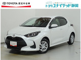 トヨタ ヤリス