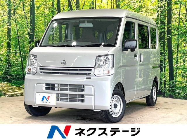 NV100クリッパー DX 