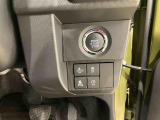 ご検討中のお客様は「お気に入り追加」ボタンを押して下さい。価格変更やお得な情報などの最新情報をいち早くお届け致します!