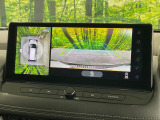 【アラウンドビューモニター】専用のカメラにより、上から見下ろしたような視点で360度クルマの周囲を確認することができます☆死角部分も確認しやすく、狭い場所での切り返しや駐車もスムーズに行えます。