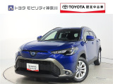ご安心下さい!当社のプライスには納車整備代(車検整備または法令点検)が含まれての価格です。