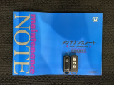 スマートキーは鍵をバッグに入れたままでもドアロックの開閉やエンジンのON・OFFができます。夜間や雨の日も鍵を探さなくて良いので便利です。
