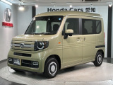 全国納車可 第三者機関証明書付 ペット臭有 H SENSING 最長5年保証 ワンオ-ナ- ドラレコ ETC LEDライト フォグVSA クルコン スマ-トキ-装備のN-VAN+スタイル ファン入庫!