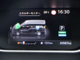 e-POWERは、&ldquo;自ら発電する電気自動車&rdquo;。モータードライブの楽しさと燃費性能の両立を実現しました。