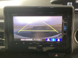 【バックカメラ】運転が苦手な方も車庫入れラクラクです!ギアをリバースに入れれば自動的に切り換わりますので、面倒な操作は不要です♪狭い駐車場もお車を傷つけず安心ですね!