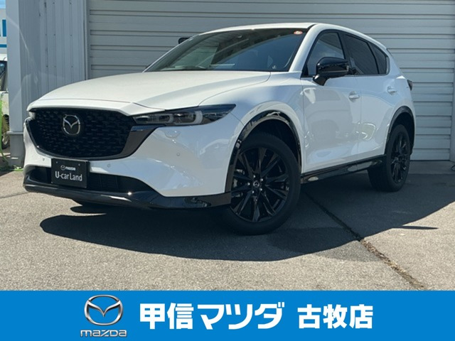 CX-5 2.2 XD レトロスポーツエディション 4WD 